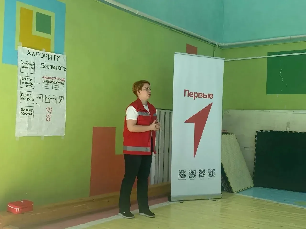 🆕 Первая помощь: как активисты  учились на мастер-классе  ❤️‍🩹🚨Вчера активисты Движения Первых из 5-