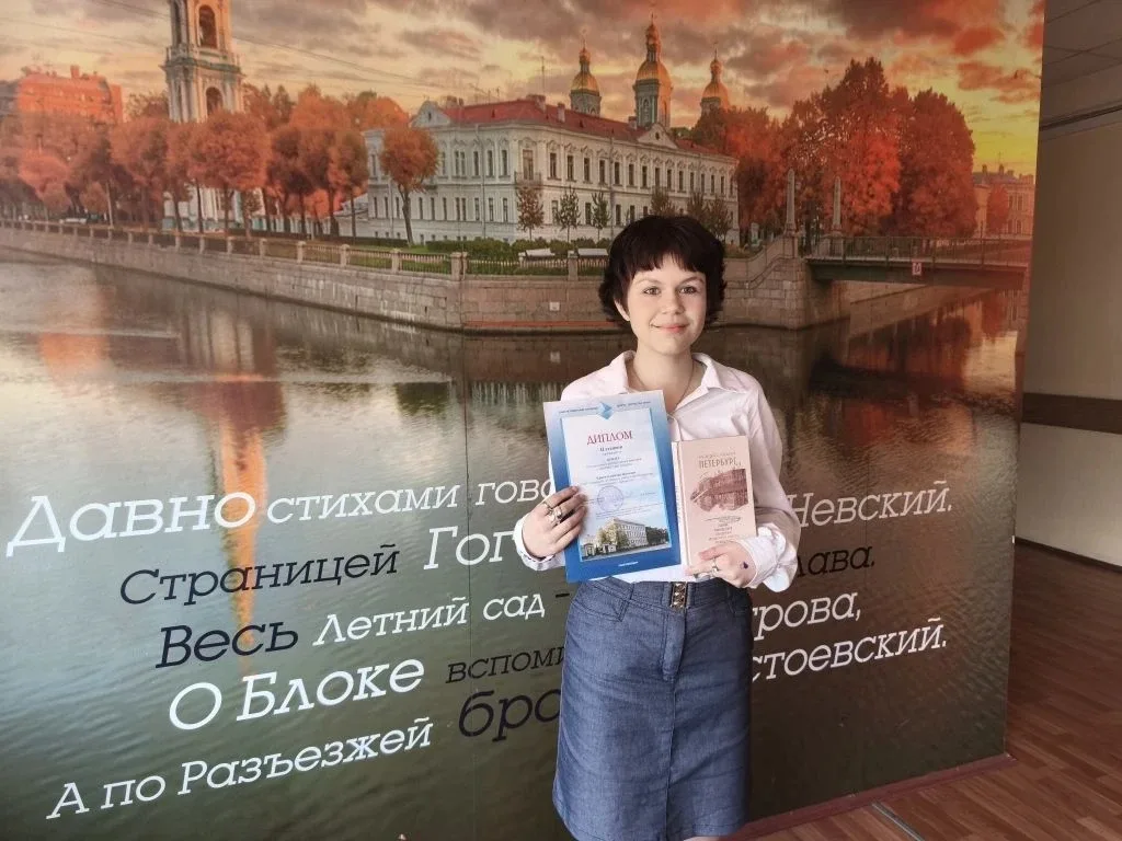 🎉 Обучающаяся 7«Б» класса Красильникова Наталья покоряет новые вершины и прославляет нашу гимназию! 