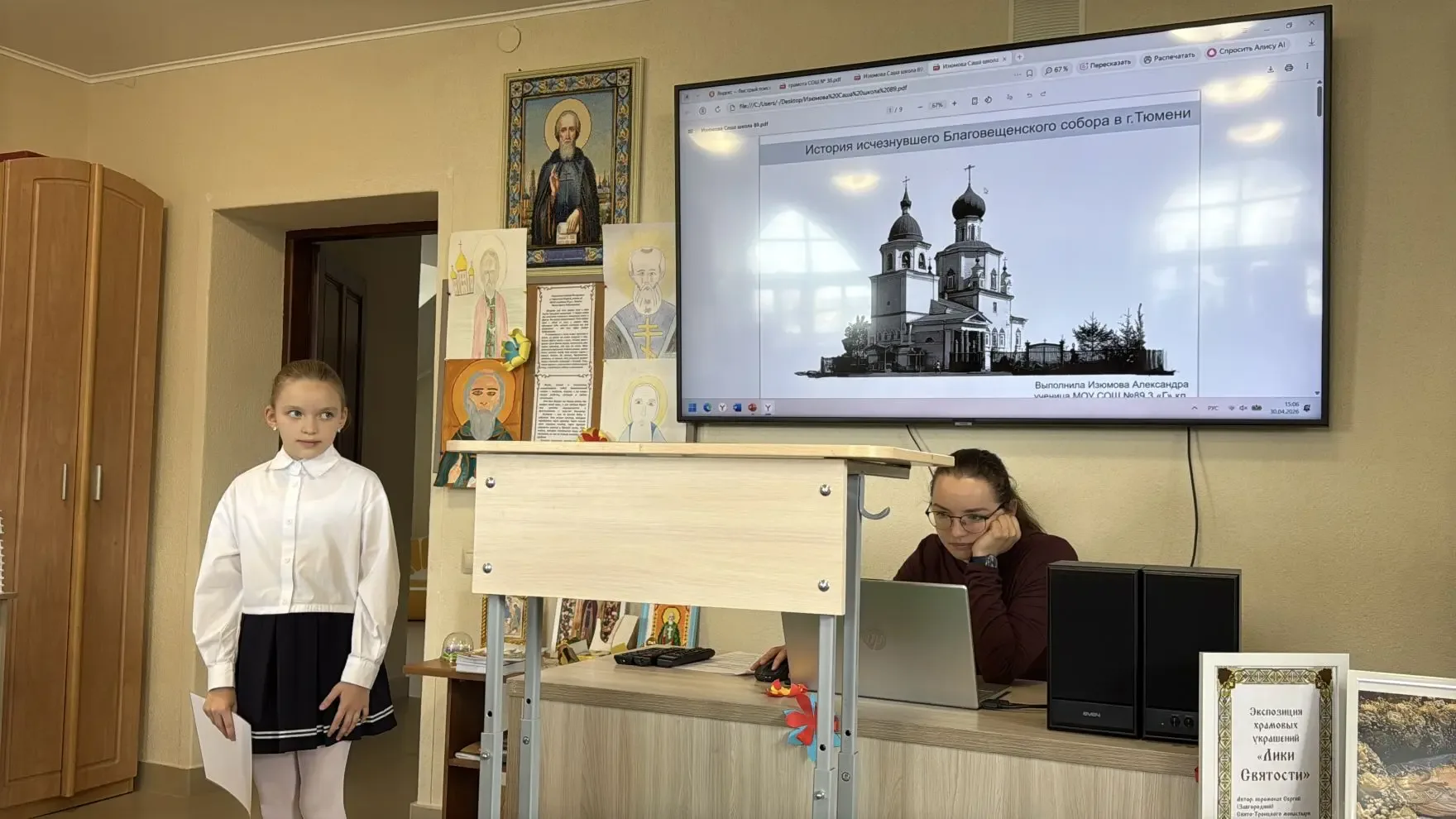 📌Сегодня в Монастырской воскресной школе при Свято-Троицком мужском монастыре состоялась защита итог