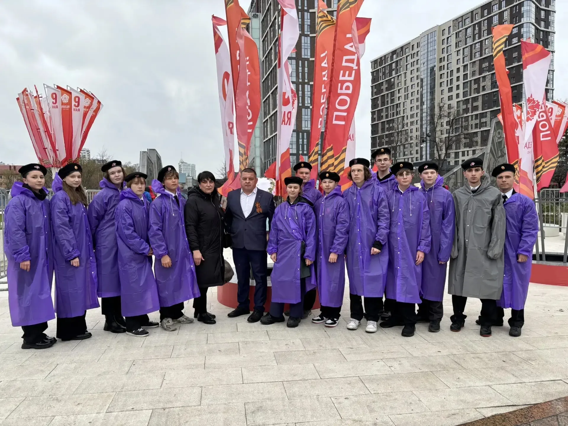 📌Мы - участники митинга, посвященного присвоению Тюмени звания «Город трудовой доблести»