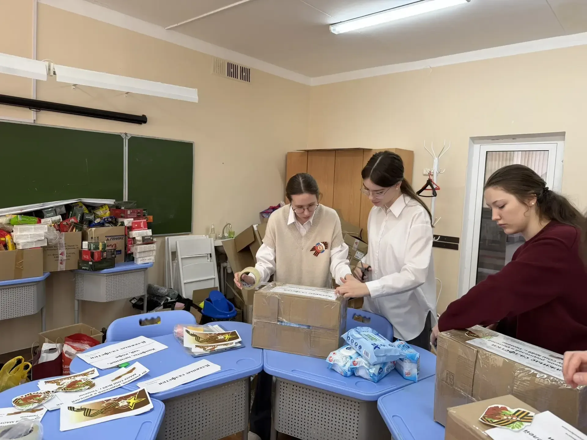 📌Мы - участники общешкольной благотворительной акции "Тепло родного дома". 🙏Наши письма, открытки, п