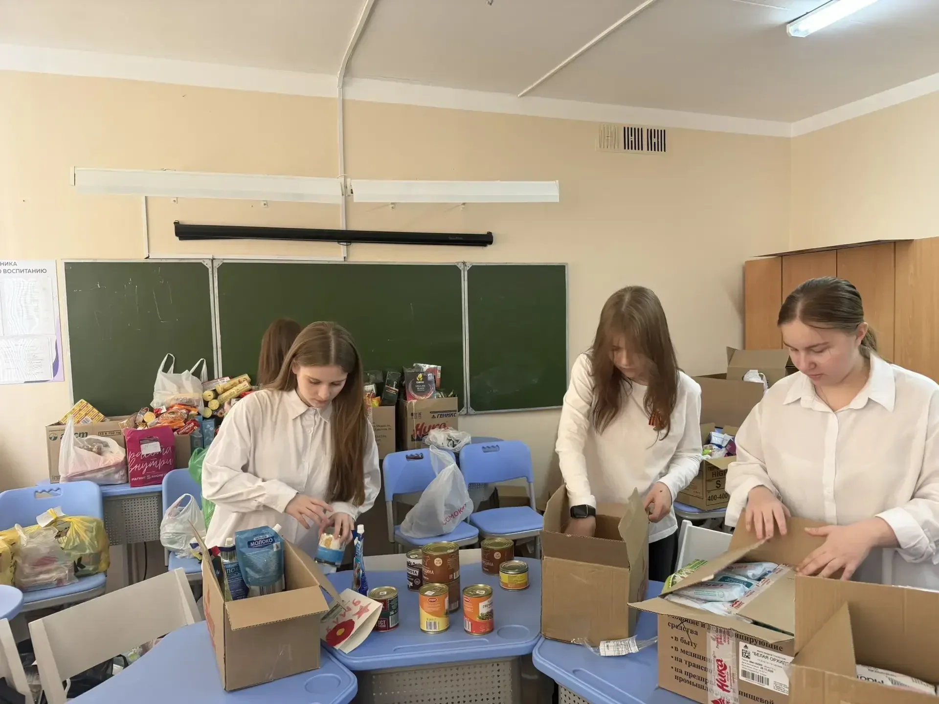 📌Мы - участники общешкольной благотворительной акции "Тепло родного дома". 🙏Наши письма, открытки, п