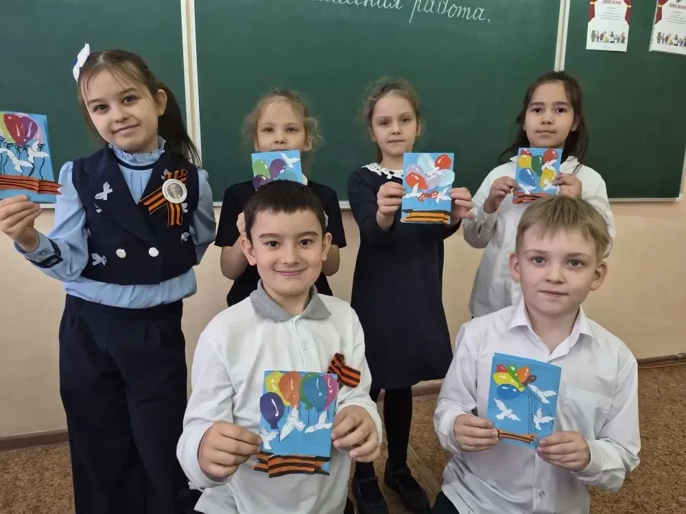📌Мы - участники общешкольной благотворительной акции "Тепло родного дома". 🙏Наши письма, открытки, п