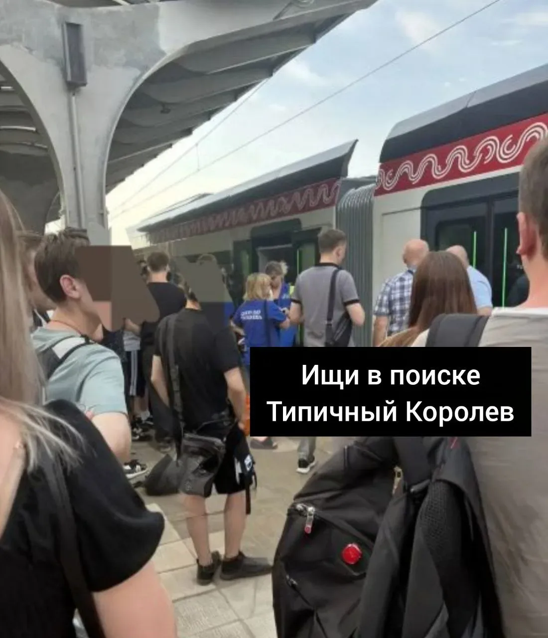 Гибель зацепера на Ярославском направлении   Около 17:00 на станции Фрязино на крыше электропоезда «