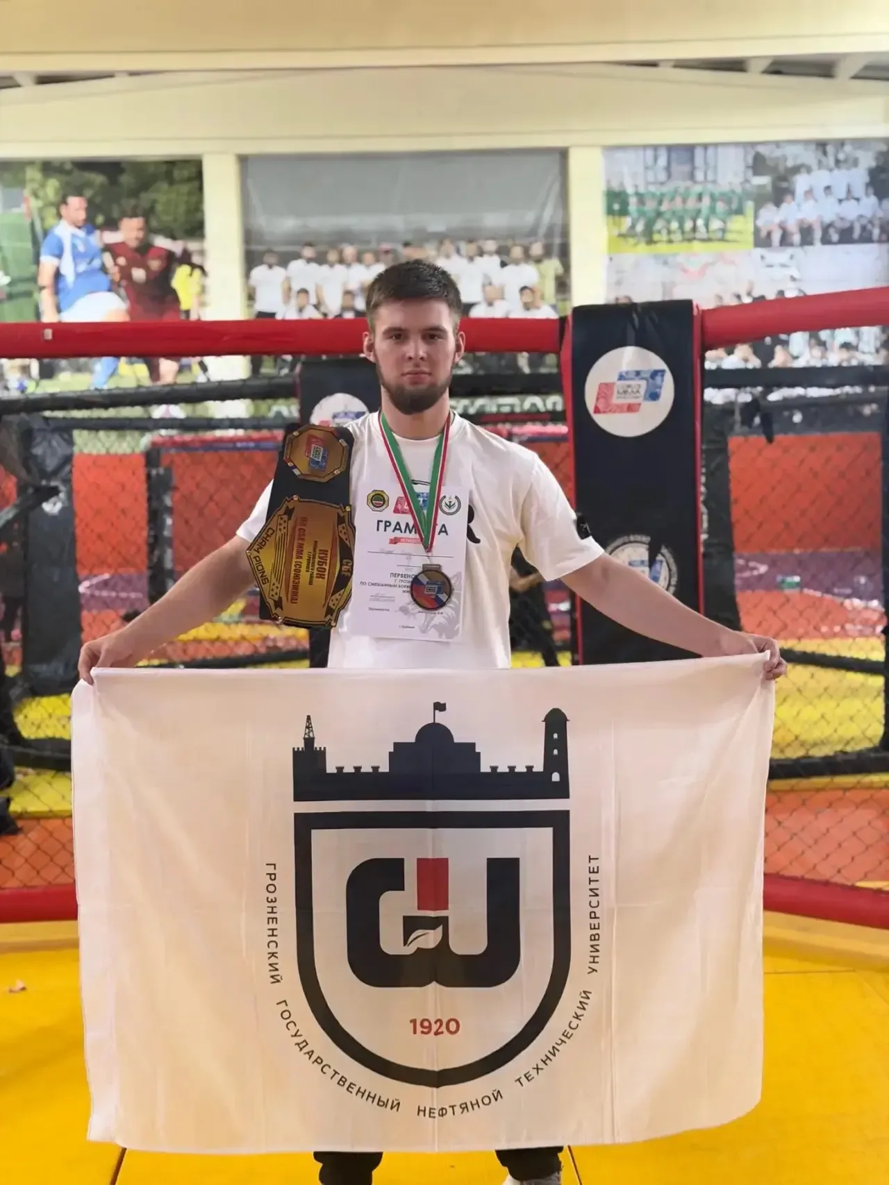 🥇Студент ИПИТ ГГНТУ завоевал золото первенства Грозного по ММА!  ⚡️На Первенстве города Грозный по с