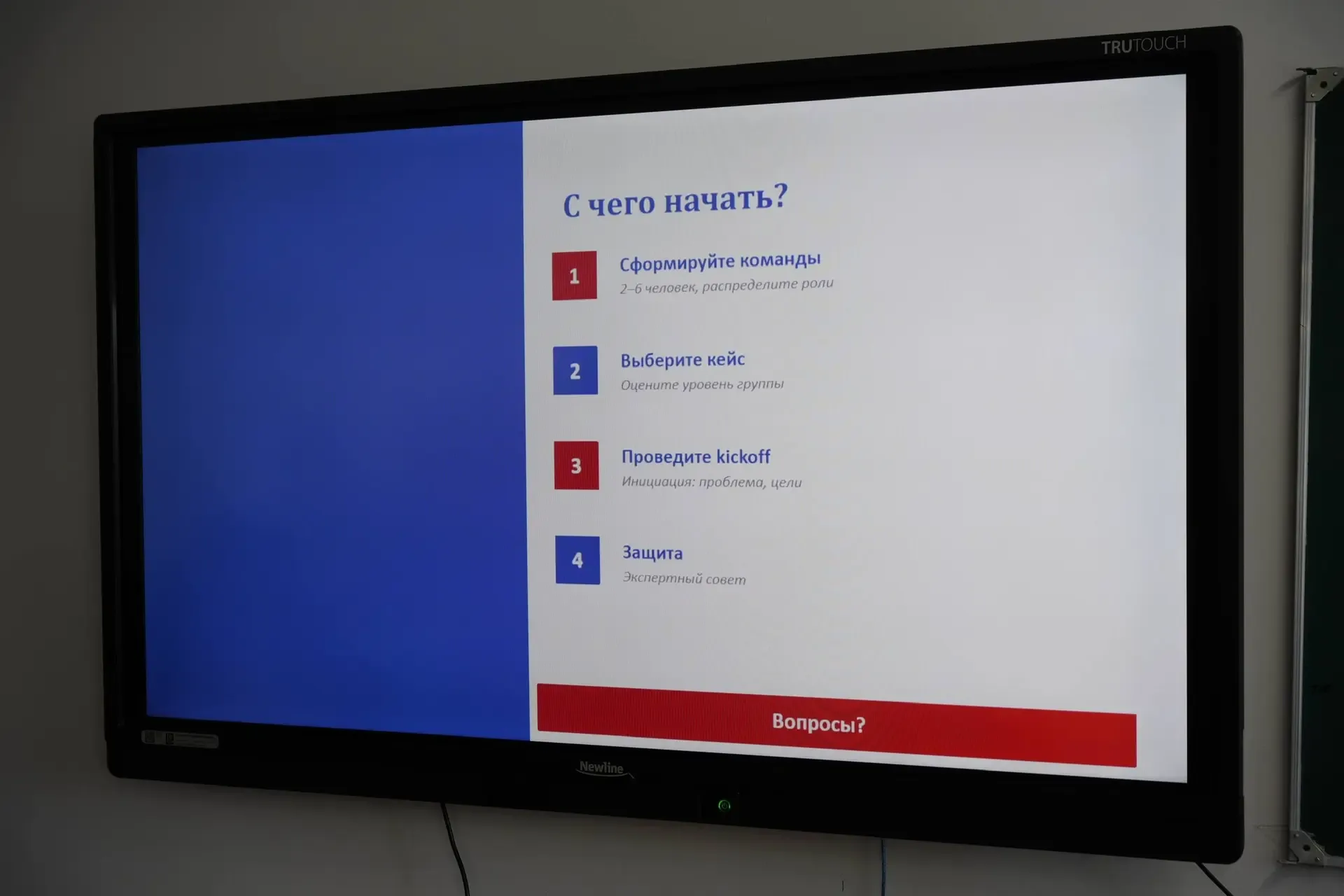 Твое ИТ-будущее начинается сегодня! 🔝🔥  📌В ИПИТ ГГНТУ стартовал долгожданный конкурс в области ИТ-те
