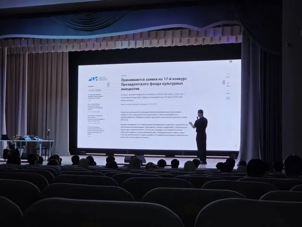 🔥Первый день фестиваля цифрового искусства в ГГНТУ!  📌21 мая в ГГНТУ стартовал фестиваль цифрового и