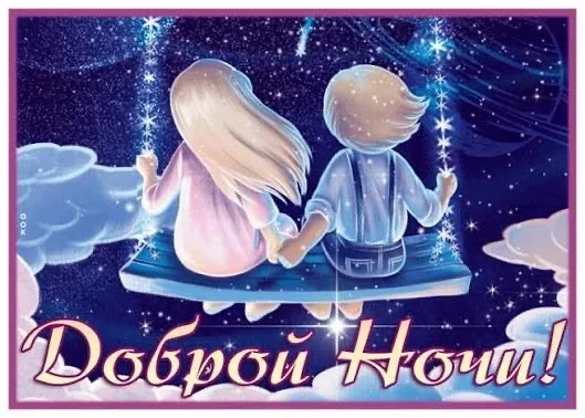 Список качественных каналов в МАХ | Подпишись!❤️
