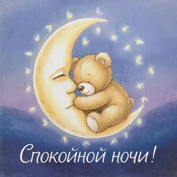 Список качественных каналов в МАХ | Подпишись!❤️