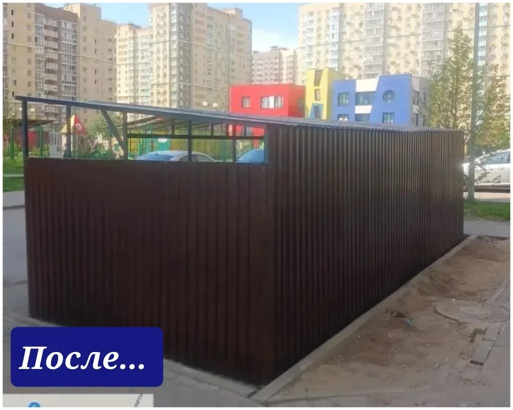 ♻️ Контейнерная площадка — в новом формате 📍 Вертолётная, 42  Завершена реконструкция контейнерной п