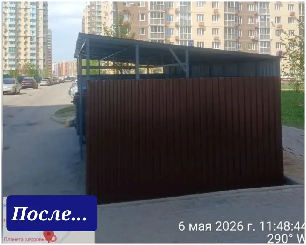 ♻️ Контейнерная площадка — в новом формате 📍 Вертолётная, 42  Завершена реконструкция контейнерной п