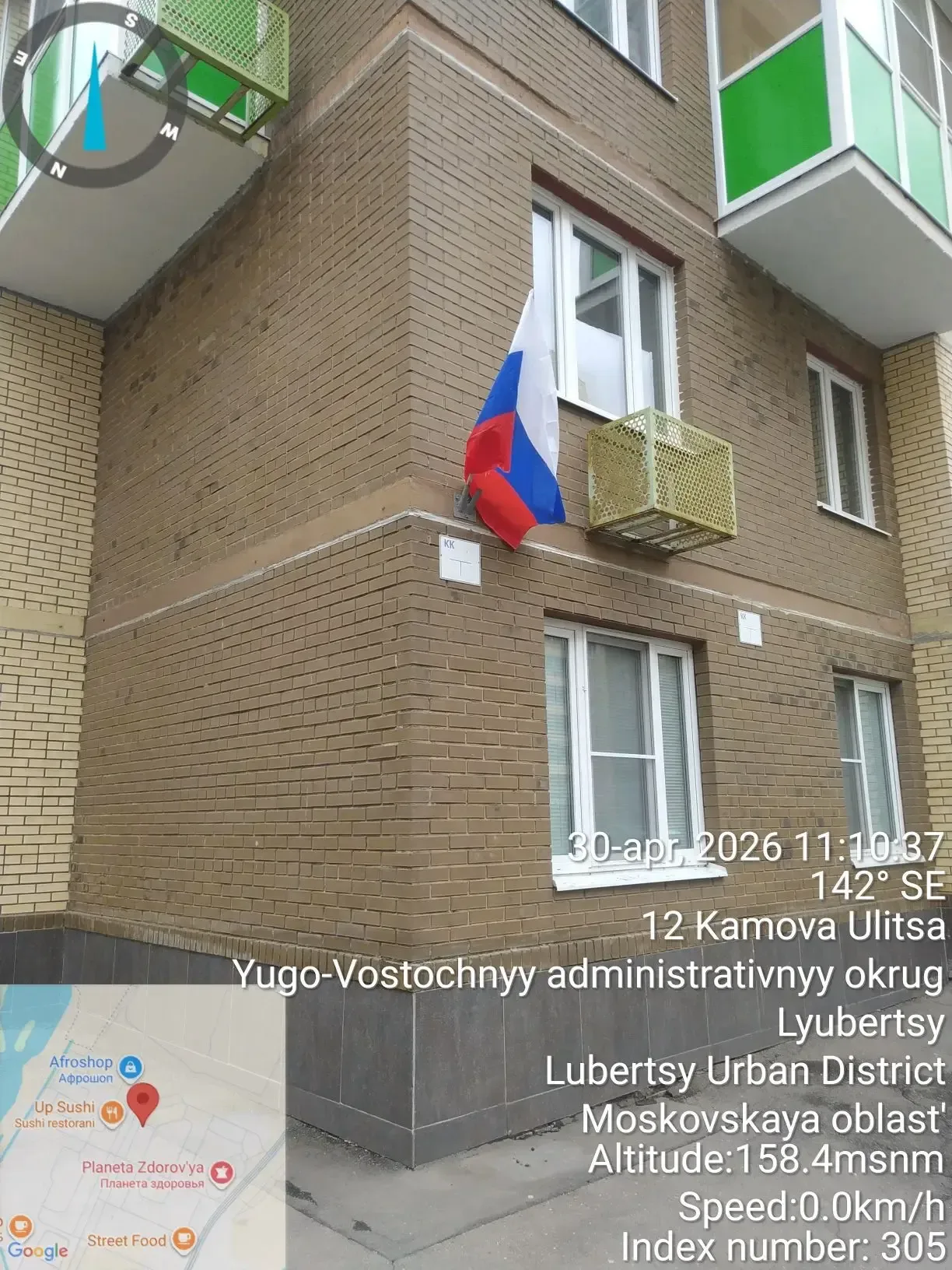 🇷🇺 Завтра — 1 мая. Праздник Весны и Труда  Это день, который объединяет всех, кто своим ежедневным т