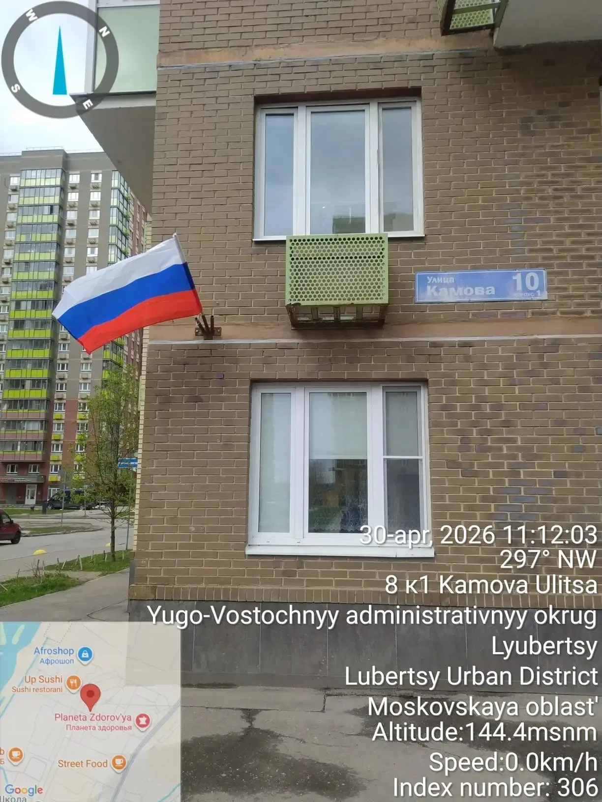 🇷🇺 Завтра — 1 мая. Праздник Весны и Труда  Это день, который объединяет всех, кто своим ежедневным т