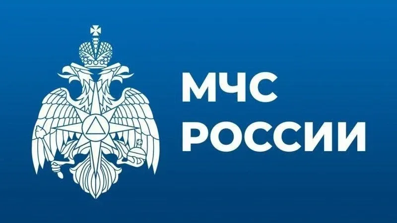 Главное управление МЧС России по Запорожской области приглашает на службу  📌В отдел административной