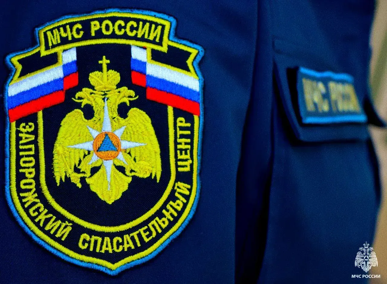 Запорожский спасательный центр МЧС России приглашает на военную службу  📌Требуются специалисты:  ⭕️с