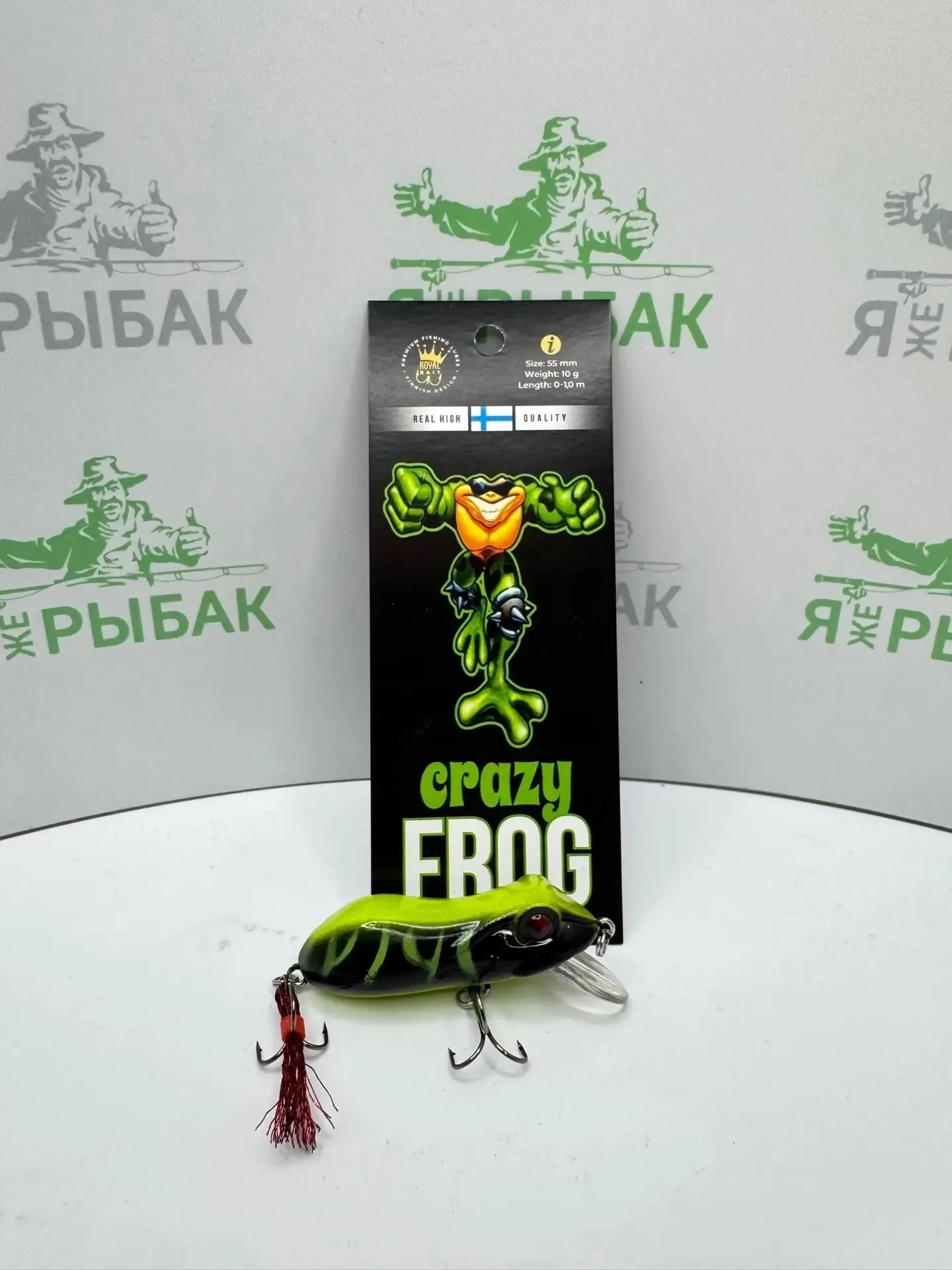 ‼️ДРУЗЬЯ, Crazy FROG  на OZON‼️ ВОБЛЕР «БЕШЕНАЯ ЛЯГУШКА»🤯  Для заказа переходите по ссылочке 👉 ozon.