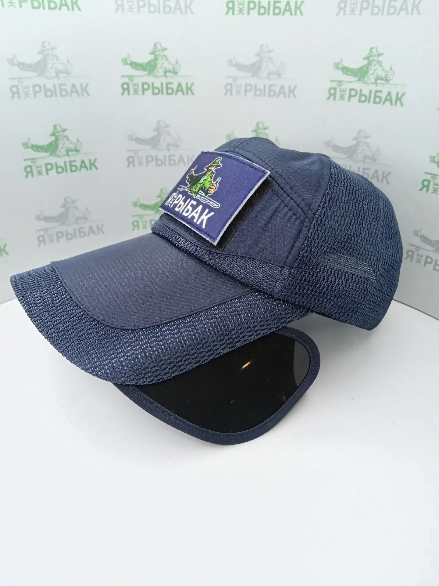 СОВСЕМ СКОРО ЛЕТО!  Бейсболка мужская ЯжеРЫБАК в продаже на OZON!!!🔥🔥🔥 -----------------------------