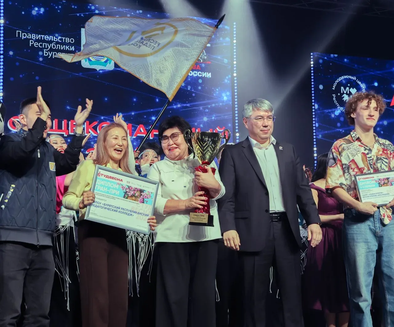 «Студенческая весна - 2026»: праздник молодости и таланта!  В этом году наш колледж вновь занял Гран