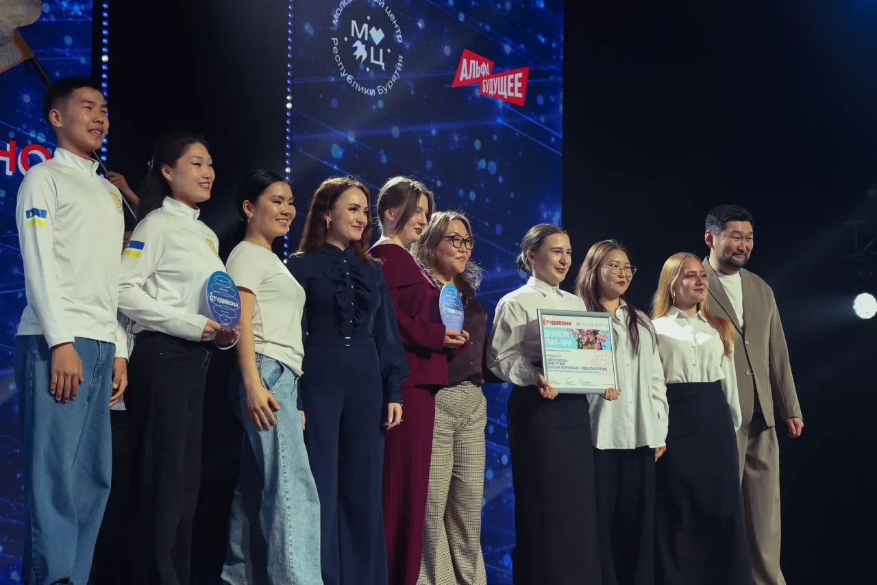 «Студенческая весна - 2026»: праздник молодости и таланта!  В этом году наш колледж вновь занял Гран