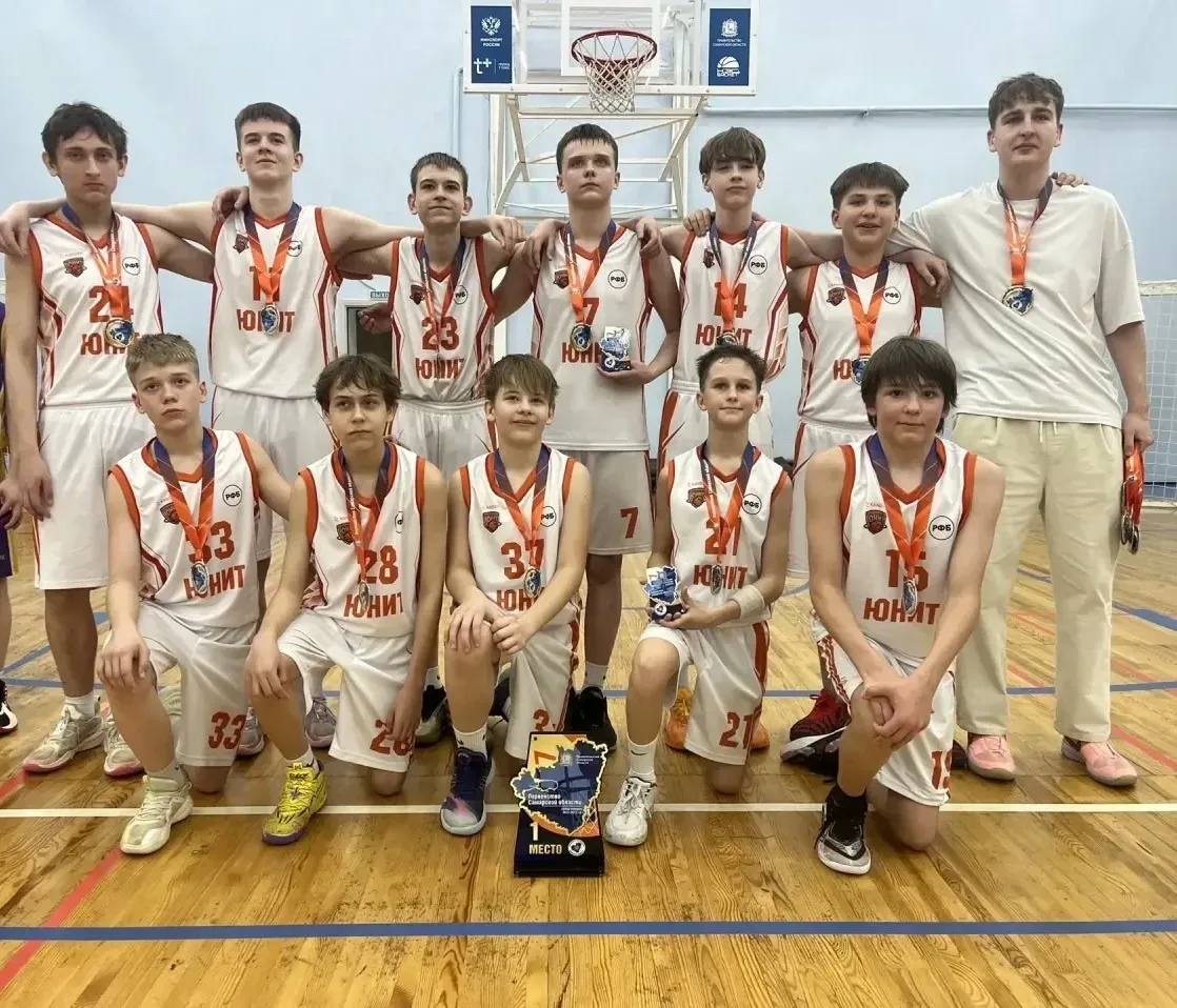 🏆 Гордость 74-й школы! Наши ребята — ЧЕМПИОНЫ! 🏀  Огромное достижение, от которого мурашки по коже! 