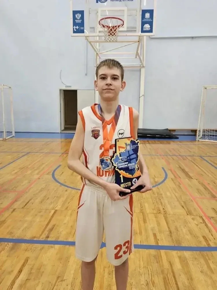 🏆 Гордость 74-й школы! Наши ребята — ЧЕМПИОНЫ! 🏀  Огромное достижение, от которого мурашки по коже! 