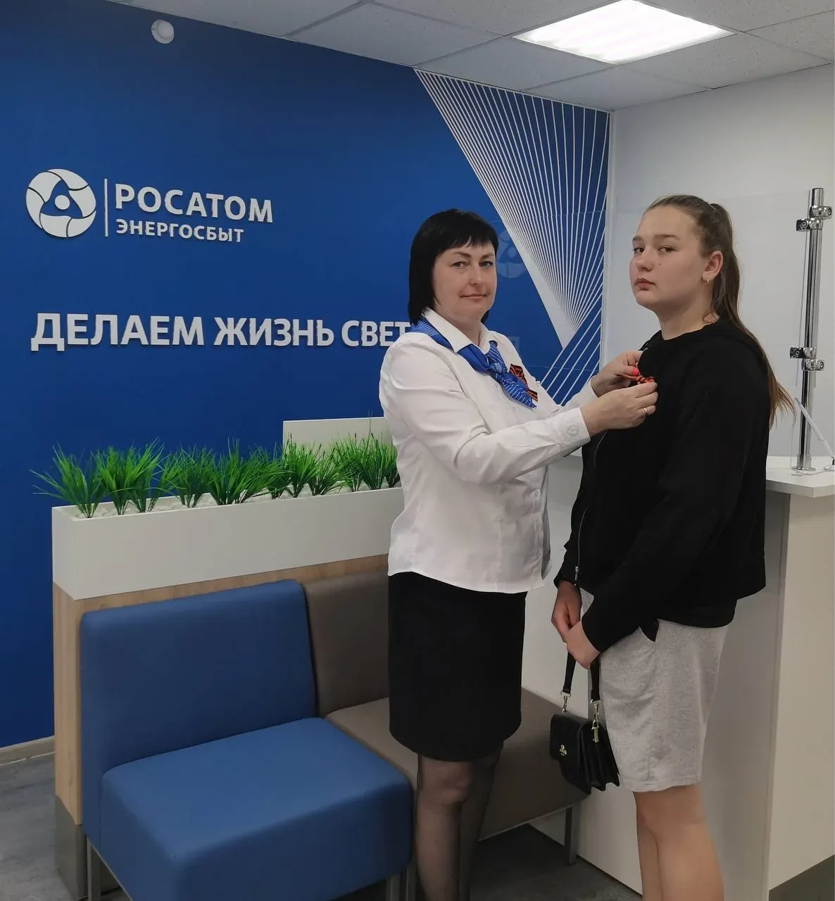 🔥«Росатом Энергосбыт» поздравил клиентов в центрах обслуживания с Днём Победы  С 4 мая каждый, кто п