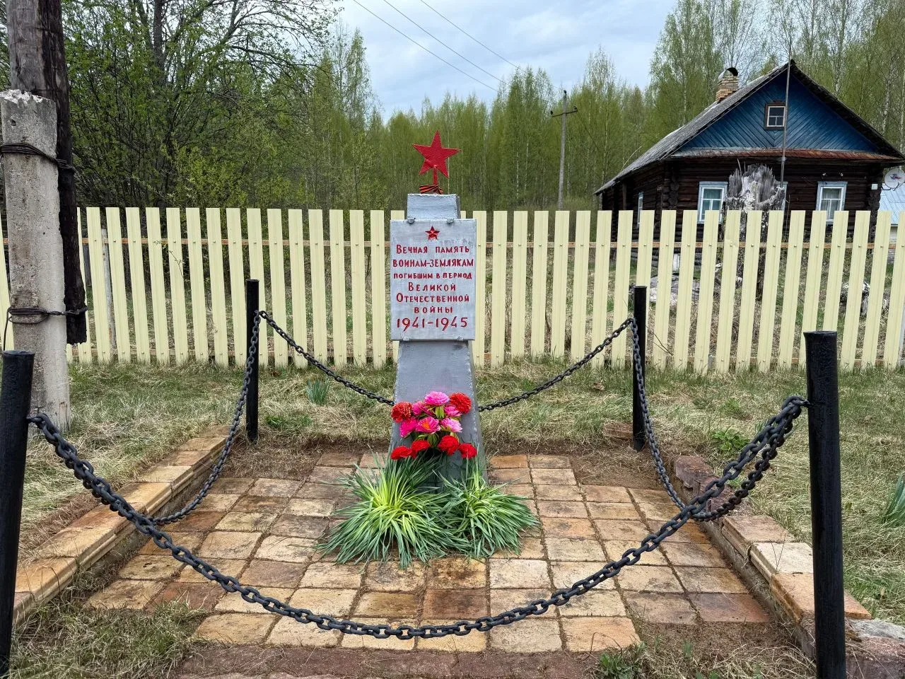 ⭐ Сотрудники Северной сбытовой компании продолжили добрую традицию: накануне Дня Победы приводить в 