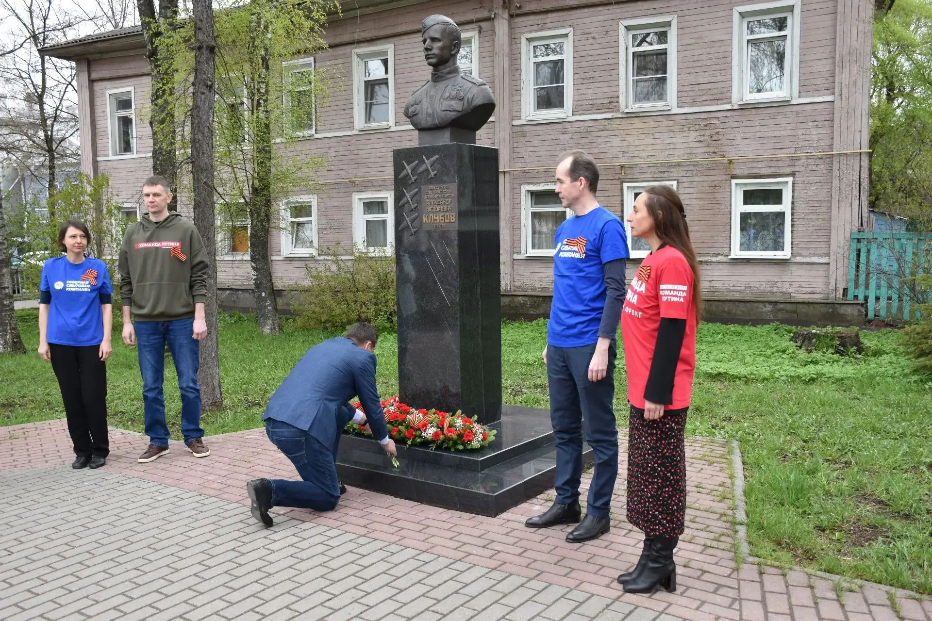 ⭐ В преддверии 81‑й годовщины Победы сотрудники Северной сбытовой компании почтили память погибших в