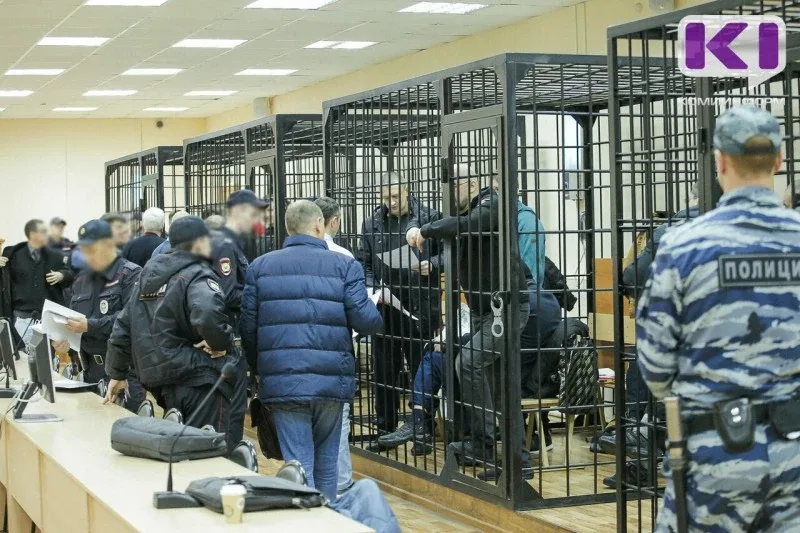 ПРОКУРАТУРА КОМИ НАПРАВИЛА В СУД УГОЛОВНОЕ ДЕЛО В ОТНОШЕНИИ УЧАСТНИКОВ БАНДЫ "ИФЫ-КОЗЛОВА"  Заместит