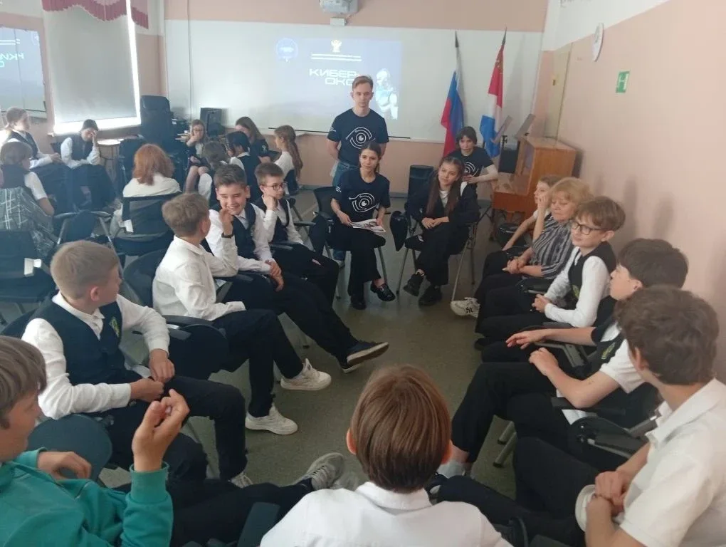 🛡️ «Киберквест» в Губернаторском лицее: школьники учились защищать себя в интернете  22 мая представ