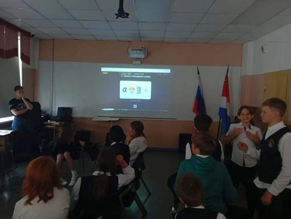 🛡️ «Киберквест» в Губернаторском лицее: школьники учились защищать себя в интернете  22 мая представ