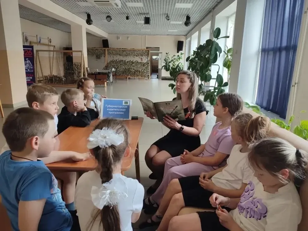 📚 В библиотеках Приморского края проходят презентации книг в рамках проекта «Как пройти в библиотеку
