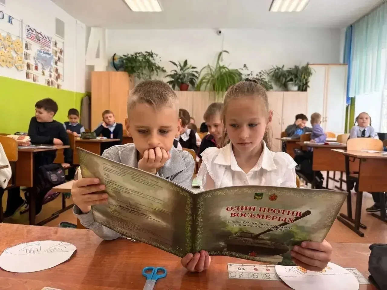 📚 В библиотеках Приморского края проходят презентации книг в рамках проекта «Как пройти в библиотеку