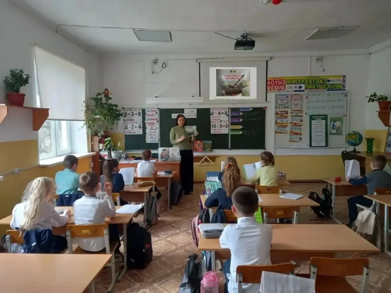 📚 В библиотеках Приморского края проходят презентации книг в рамках проекта «Как пройти в библиотеку