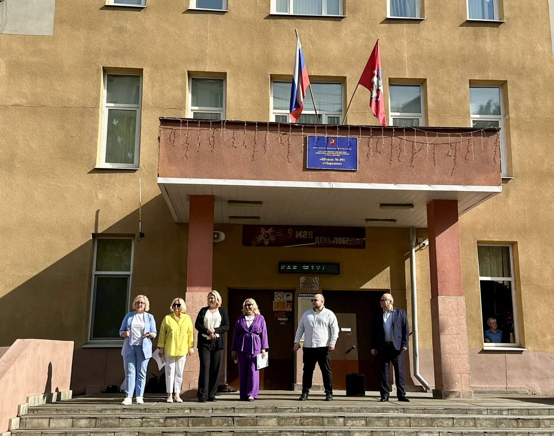 На финишной прямой  🇷🇺 Предпоследняя учебная неделя началась с традиционной Торжественной церемонии 
