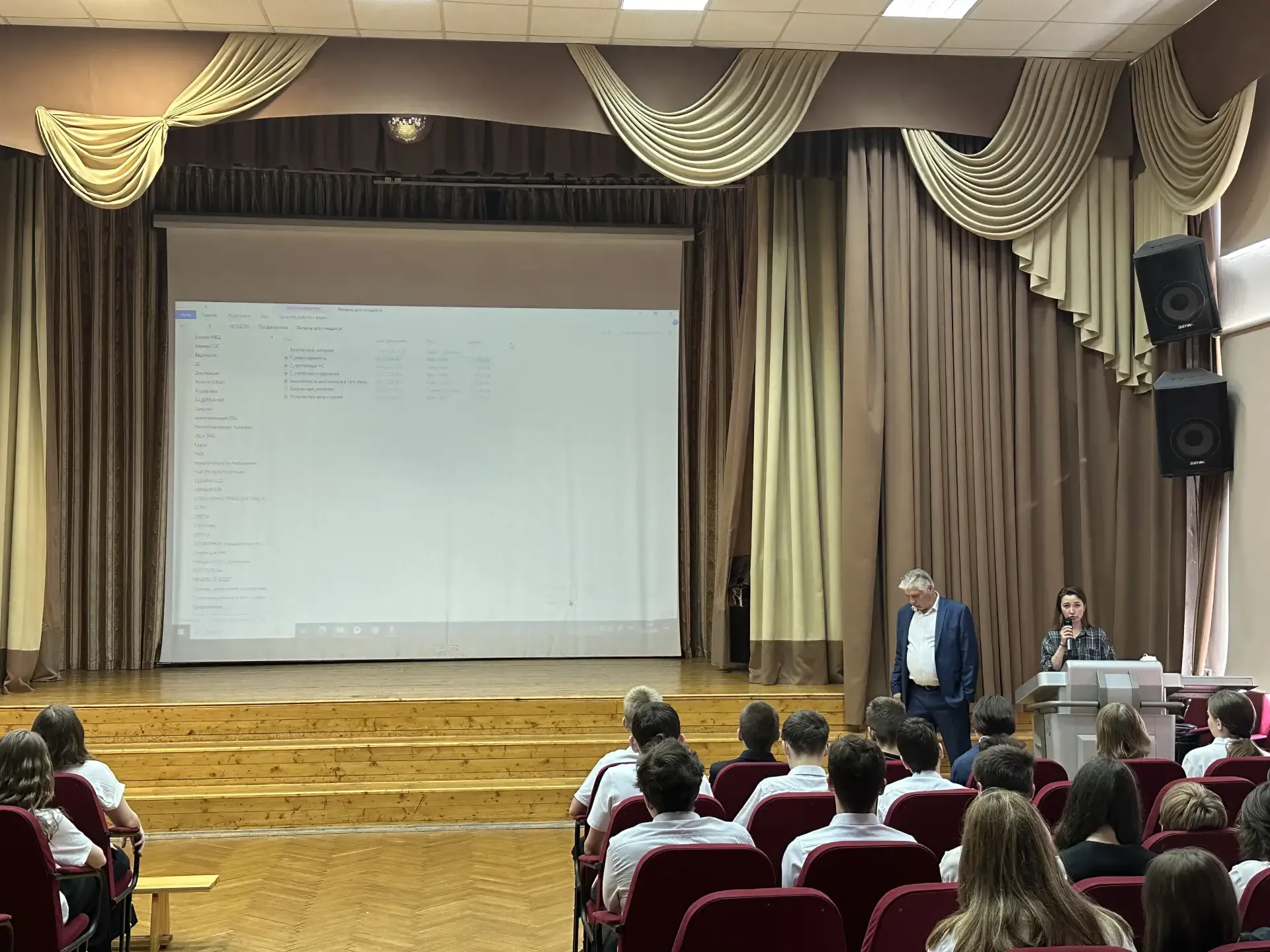 Разговор о важном  👮🏻‍♀️ В этот понедельник наши старшеклассники посетили профилактическую встречу с