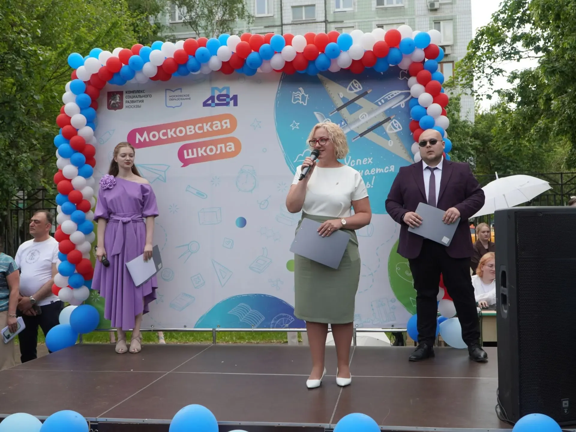 🔔 Вы слышите этот звон?  Для наших девятиклассников прозвучал последний звонок!   💫 Темой праздника 