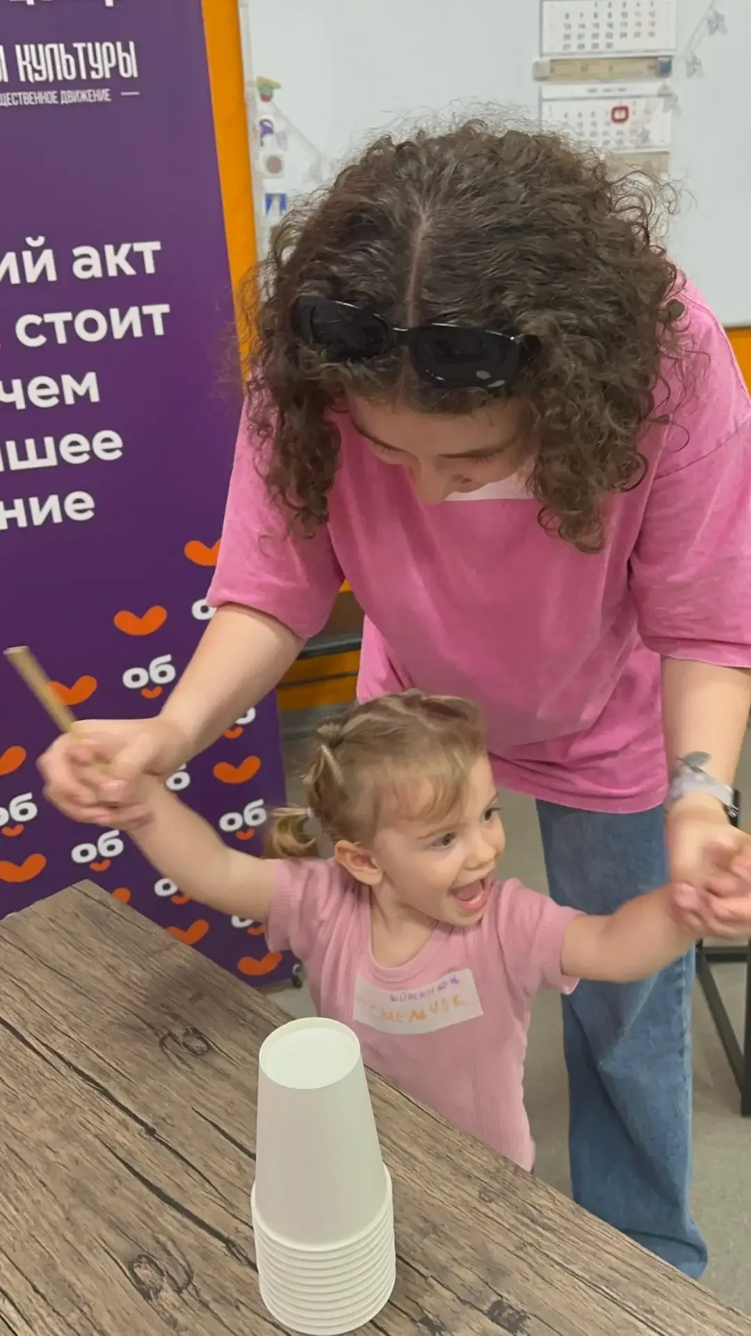 Нововоронеж | пос.Колодезный | Воронеж🏡  15 мая — Международный день семьи!  Семья — это не только с