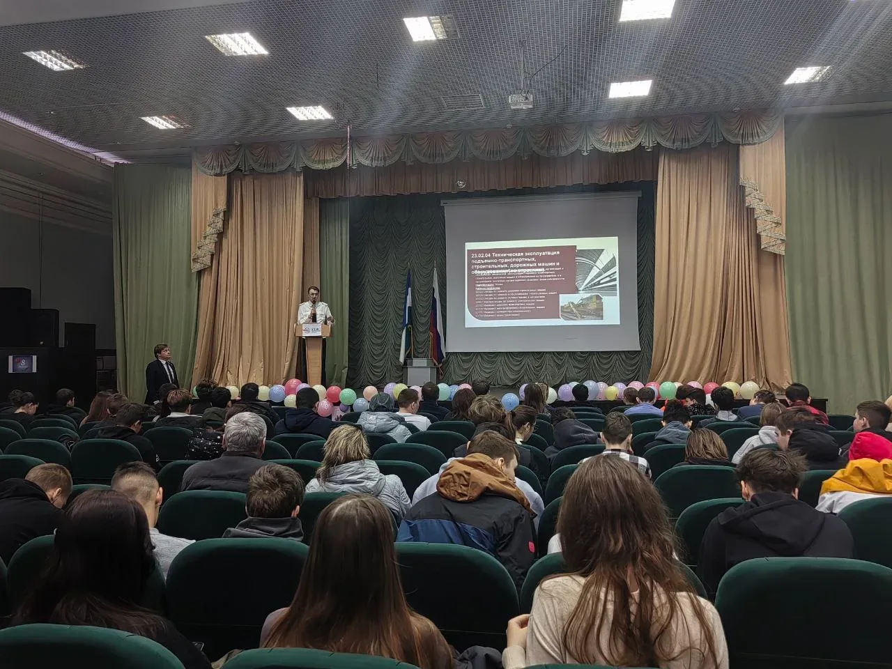 АБИТУРИЕНТ! НЕ УПУСТИ СВОЙ ШАНС!  Приглашаем всех желающих на День открытых дверей Уфимского технику