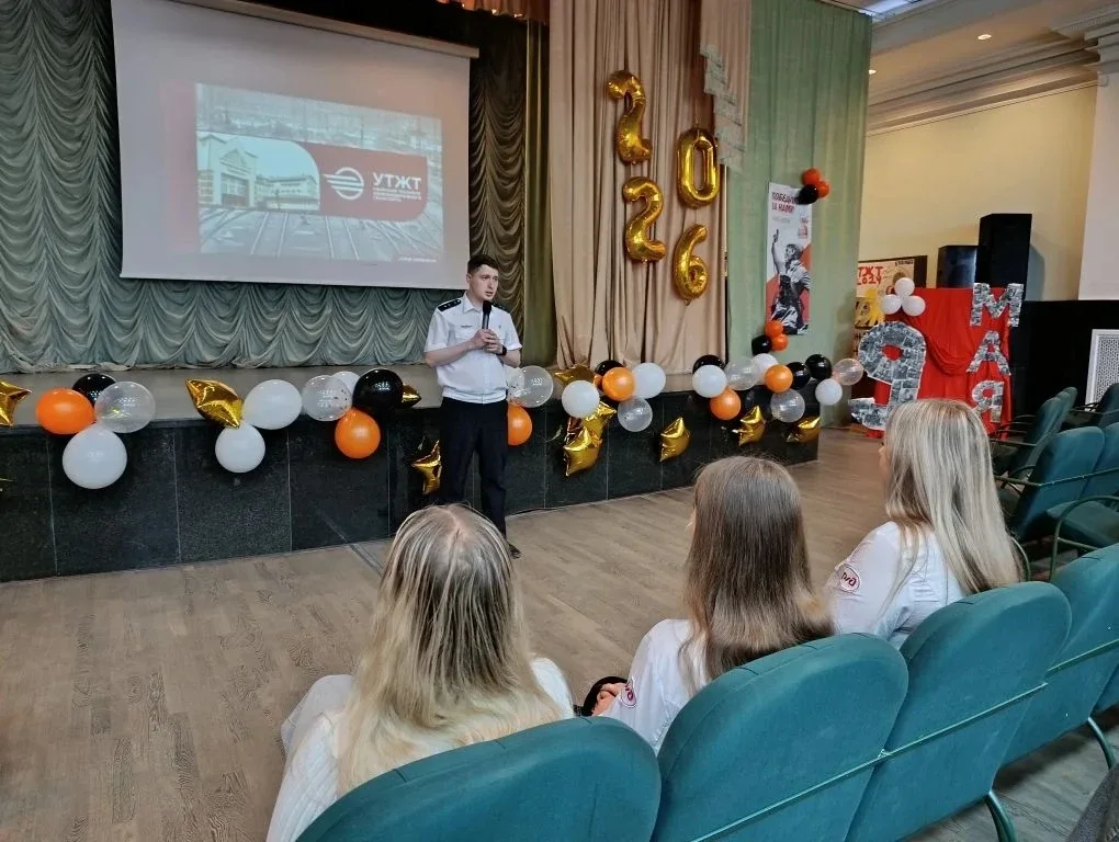 ГОРДОСТЬ ТЕХНИКУМА И СИЛА СТУДЕНЧЕСКИХ ОТРЯДОВ!   Сегодня в Уфимском техникуме железнодорожного тран