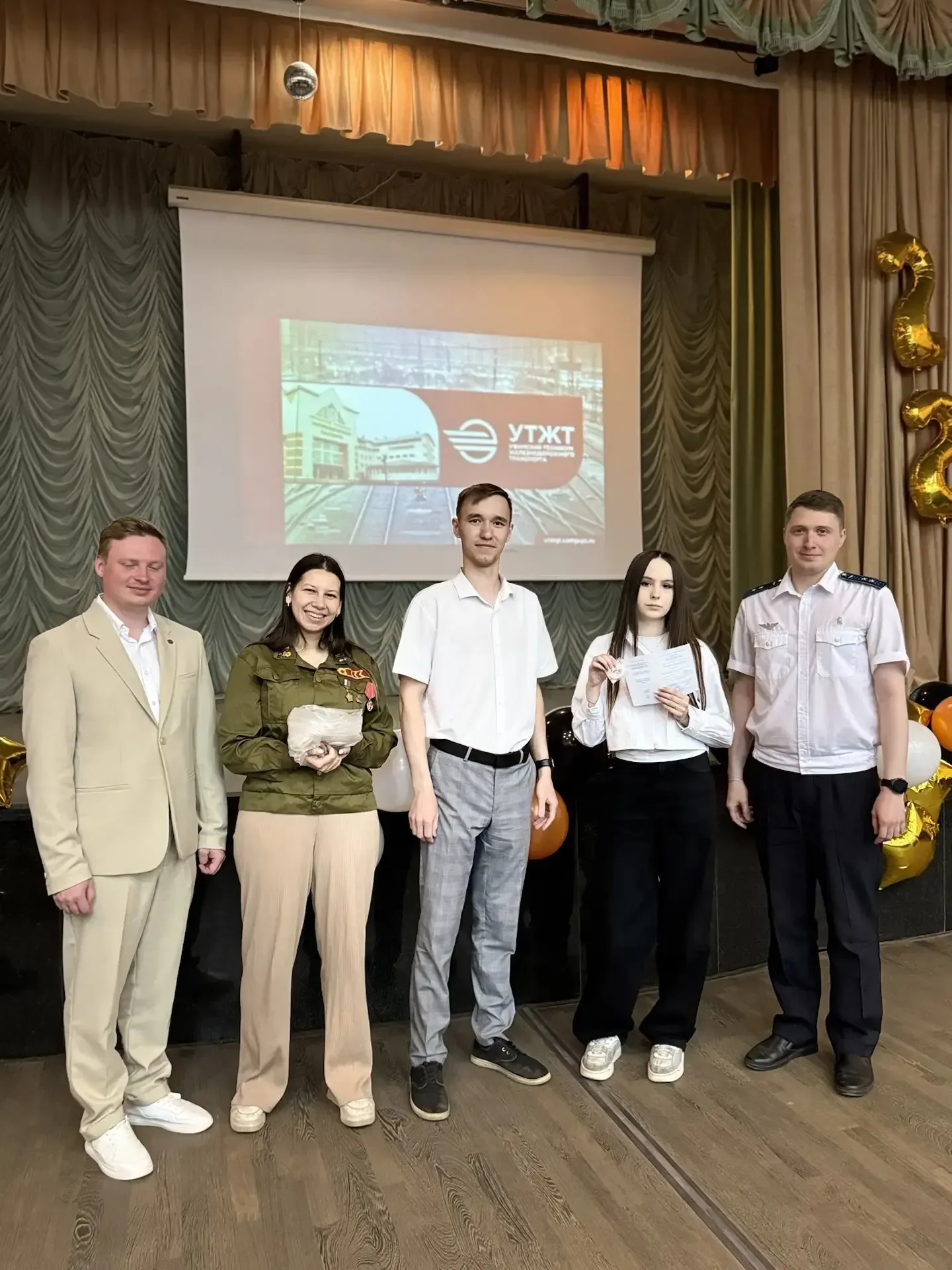 ГОРДОСТЬ ТЕХНИКУМА И СИЛА СТУДЕНЧЕСКИХ ОТРЯДОВ!   Сегодня в Уфимском техникуме железнодорожного тран