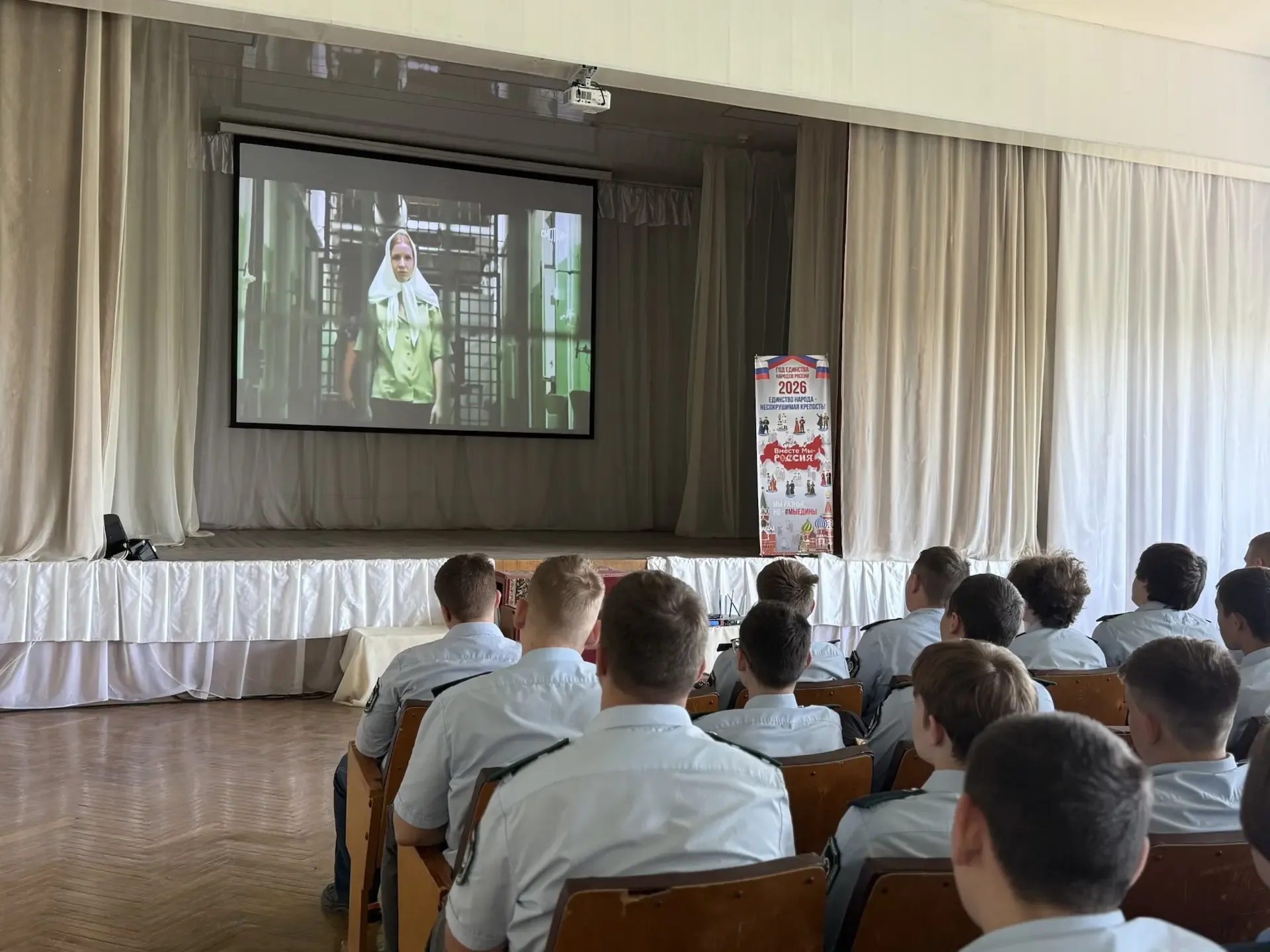 С целью профилактики экстремизма и терроризма среди подростков 22 мая в актовом зале ПТЖТ состоялся 