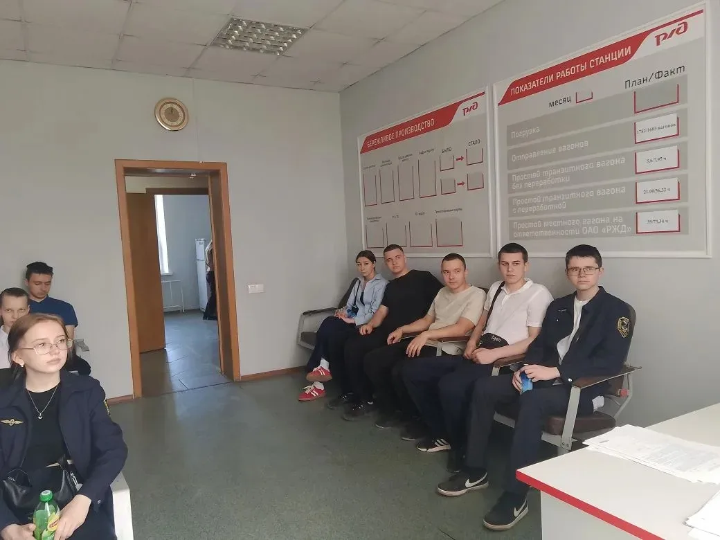 «Профессиональный день группы Д-34: погружение в работу станции Саратов-III! 🚂  20 мая 2026 года в р