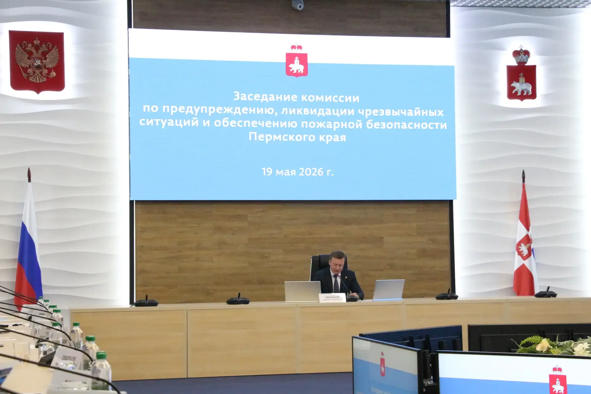 Вопросы безопасности детского летнего отдыха рассмотрены на заседании комиссии по предупреждению и л
