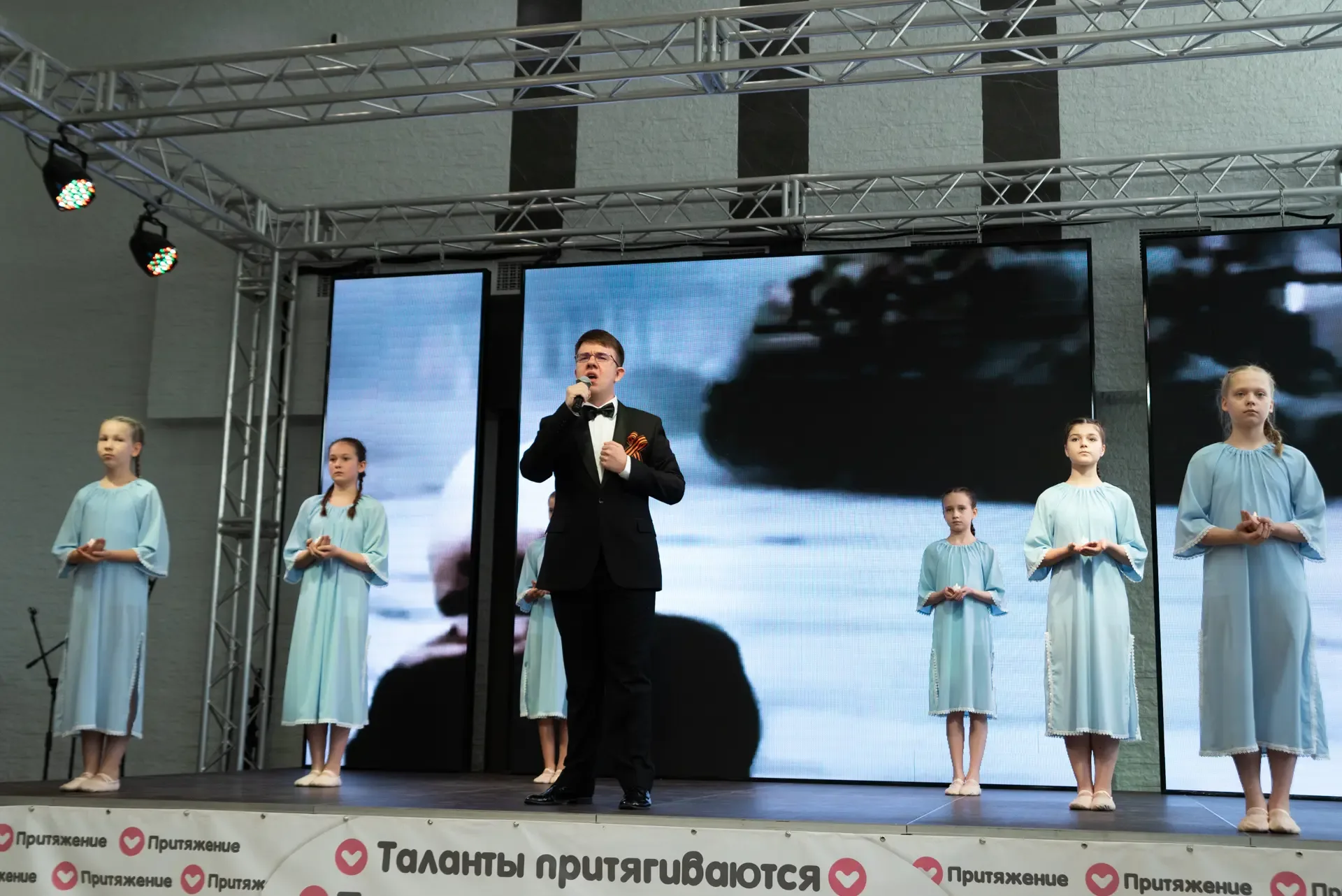 🎖️ С Днём Победы! 🎖️  В нашем центре притяжения прошла торжественная концертная программа «Наследник