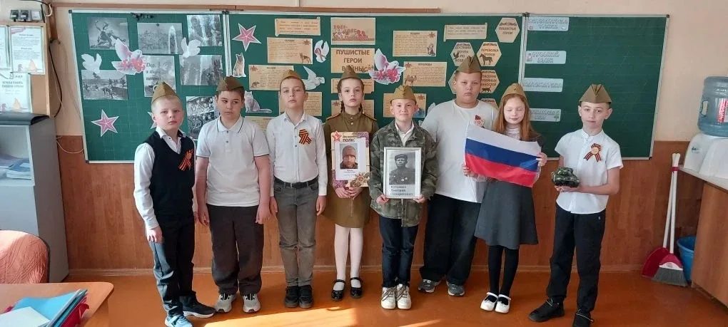 «Мой прадед не вернулся с войны…» — эти слова звучат в тысячах семей. Но память о них живёт — в фото