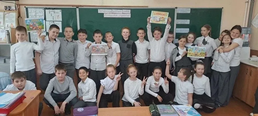 📚✨ Неделя литературы и русского языка: квиз по сказкам — море эмоций и знаний! ✨📚 В рамках недели ли