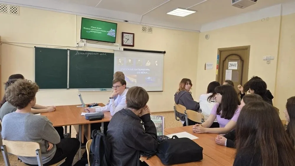 В рамках недели русского языка и литературы десятиклассники устроили мозговой штурм! Взяли билет в п