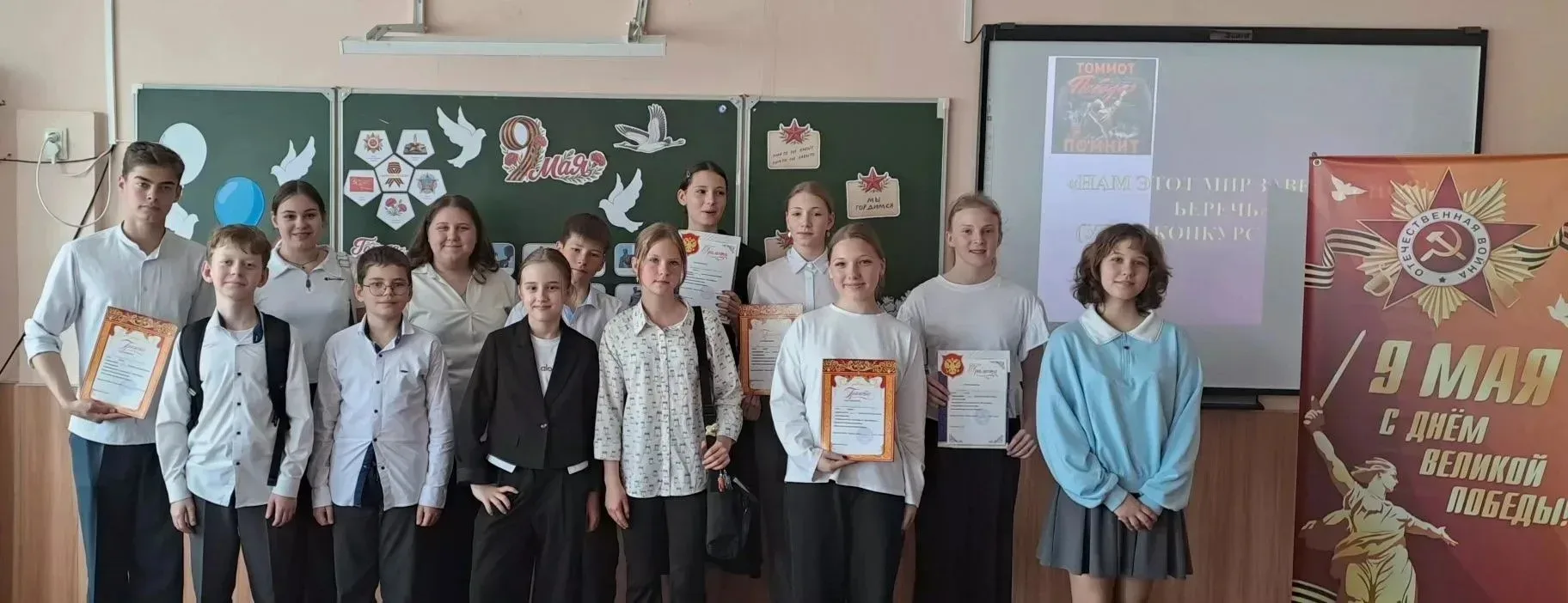 Мы рады сообщить, что в нашей школе стартовала Неделя русского языка и литературы. Это время, когда 