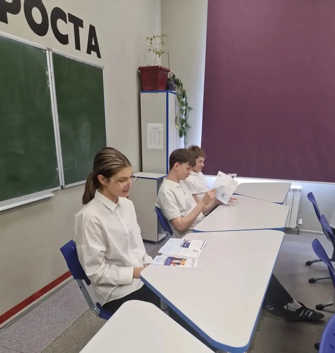 13.05.2026 г в рамках предпрофильной подготовки для обучающихся 8-9 классов МБОУ Развилковской СОШ с